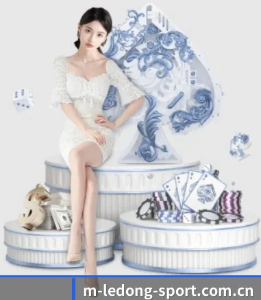 乐动体育围绕看球场景设计的核心服务